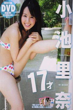 七仙女2